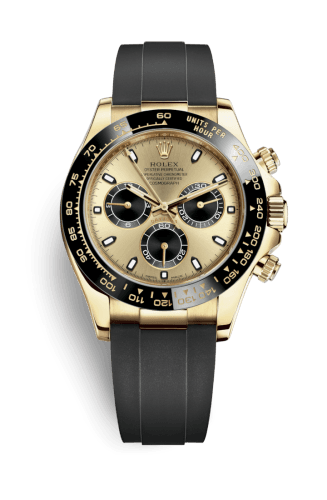 Rolex Daytona 116518LN-0040
